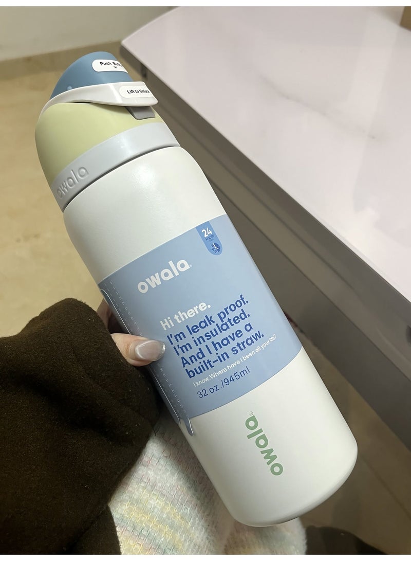 زجاجة ماء Owala FreeSip من الفولاذ المقاوم للصدأ معزولة حرارياً مع شفاط، مانعة للتسرب، خالية من BPA، سعة 32 أونصة، قطعة واحدة - Image 4